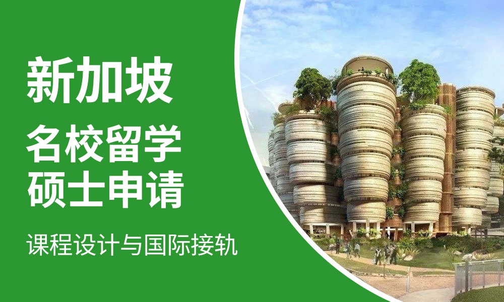 匯總！昆明10大靠譜的藝術留學機構(gòu)有哪些