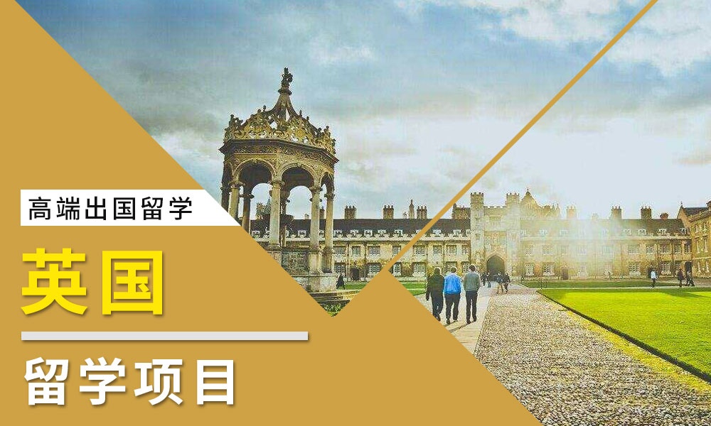 【歡迎參考】寧波五大人氣好的藝術(shù)留學(xué)機(jī)構(gòu)精心盤(pán)點(diǎn)