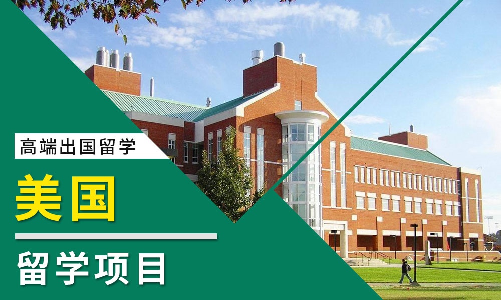 聚焦!蘭州5大靠譜的留學(xué)中介哪家強(qiáng)