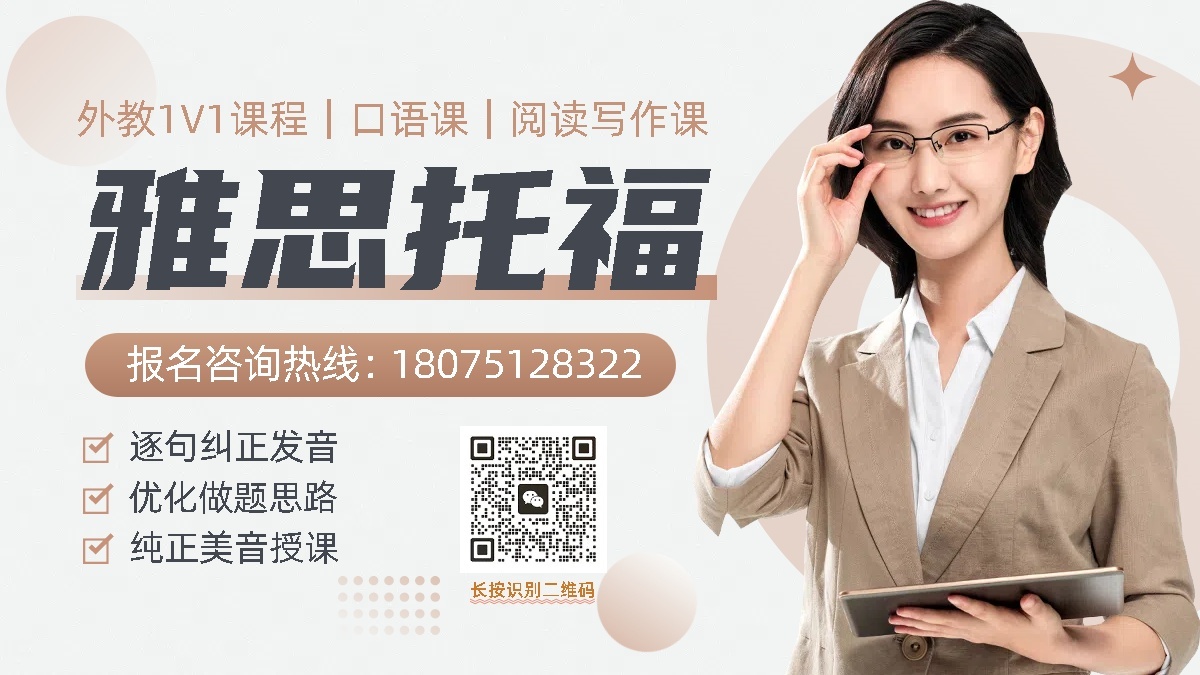 認(rèn)可！合肥10大人氣好的留學(xué)機(jī)構(gòu)哪個(gè)好