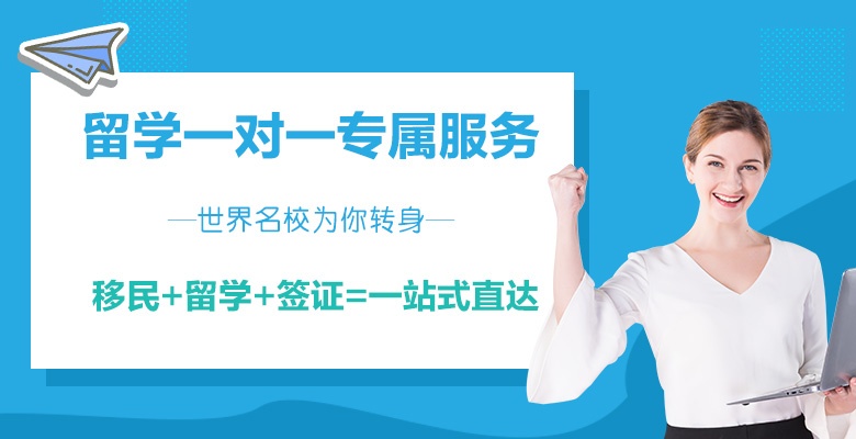 全攻略！杭州五大實(shí)力雄厚的藝術(shù)留學(xué)機(jī)構(gòu)有哪個(gè)