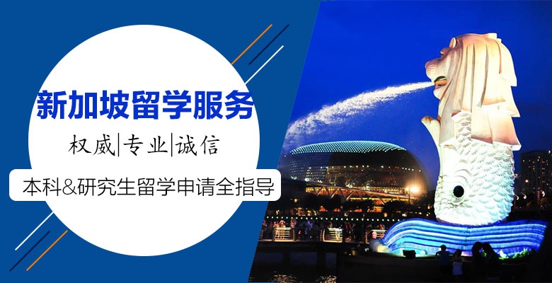 鶴崗可以申請新西蘭本科留學(xué)中介機(jī)構(gòu)人氣排行榜