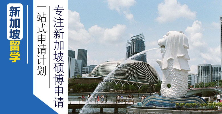【優(yōu)選】廣州5大認可度高的留學(xué)機構(gòu)有哪些