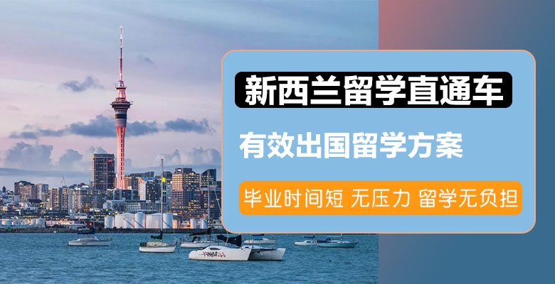 【甄選】無(wú)錫三大本地藝術(shù)留學(xué)機(jī)構(gòu)精心推薦