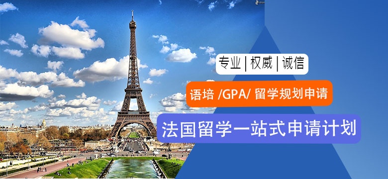 上饒有哪些韓國本科留學(xué)培訓(xùn)機構(gòu)名單按好評度排名