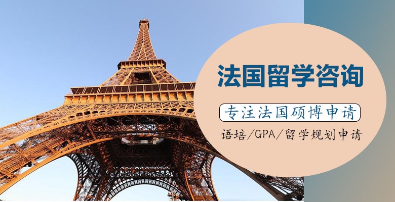 公布！西寧五大人氣好的留學(xué)中介哪個好