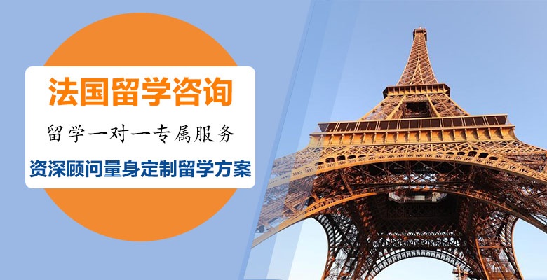 聚焦!北京3大實力雄厚的留學(xué)機構(gòu)精心盤點