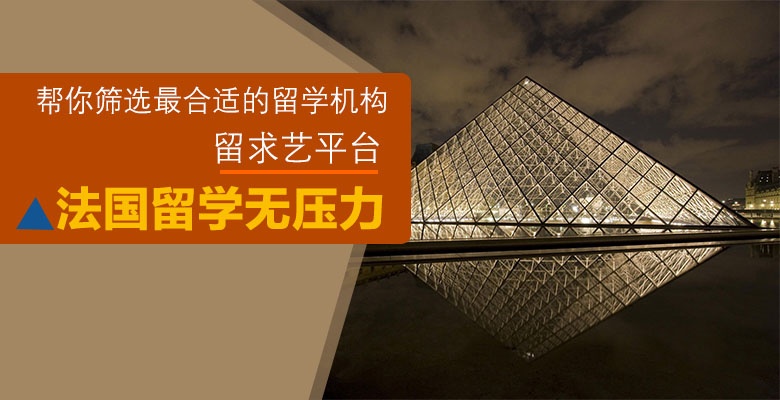 【2025年更新】西安十大實(shí)力雄厚的藝術(shù)留學(xué)機(jī)構(gòu)有哪個(gè)
