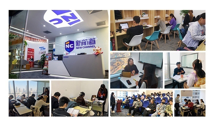 合肥新東方雅思培訓班地址