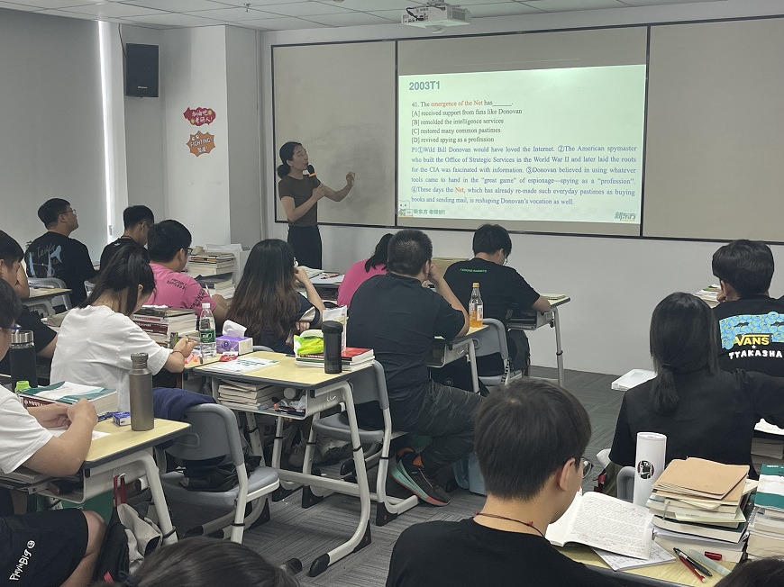 新東方考研|合肥法碩考研輔導(dǎo)排名詳細(xì)名單