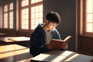 輔導(dǎo)課程