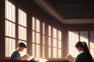 輔導(dǎo)課程