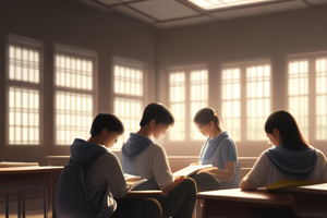 輔導(dǎo)課程