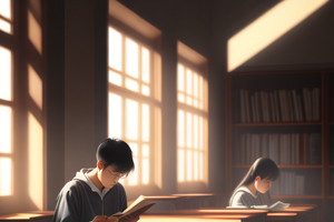 輔導(dǎo)課程