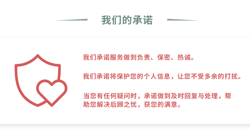 論文輔導(dǎo)機(jī)構(gòu)