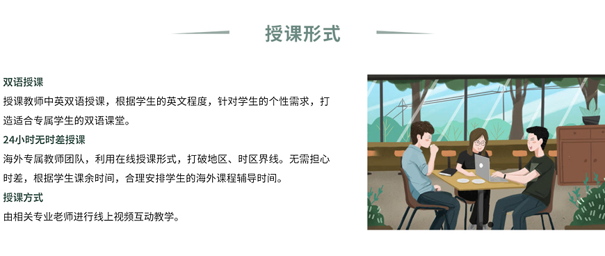 論文輔導(dǎo)機(jī)構(gòu)