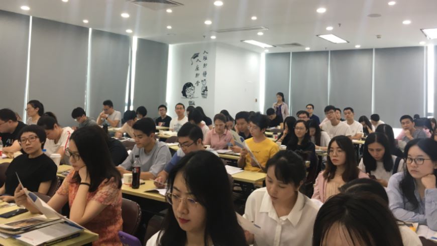 武漢漢陽區(qū)研究生考試培訓(xùn)集訓(xùn)班十大排名