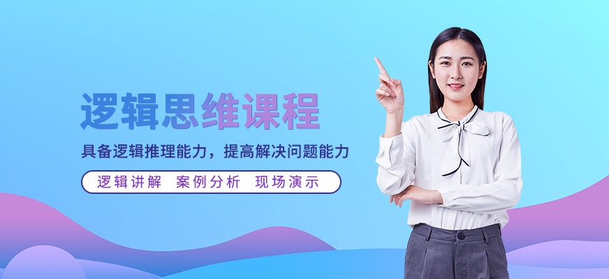 中高考沖刺全托班