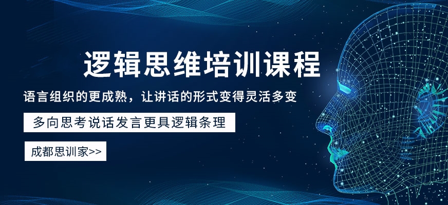中高考沖刺全托班