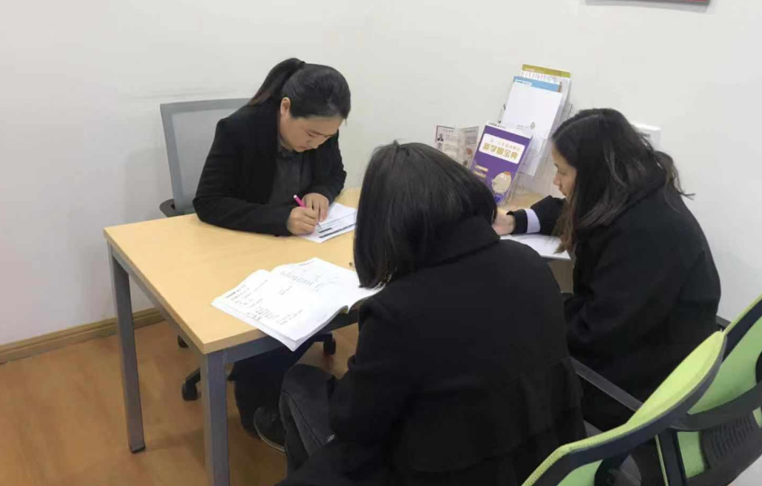 中小學(xué)高中輔導(dǎo)班