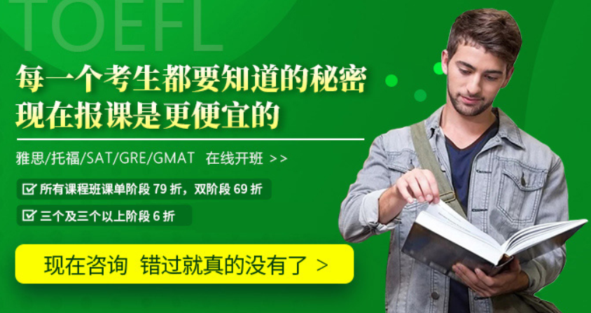 朗閣教育