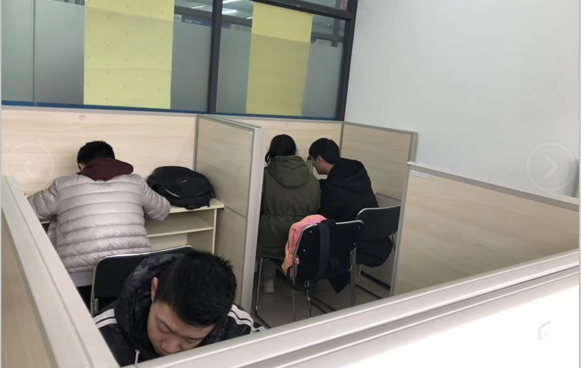 中小學高中輔導班
