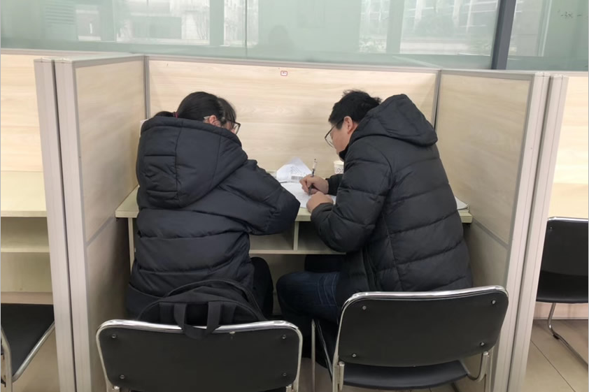 中小學高中輔導班