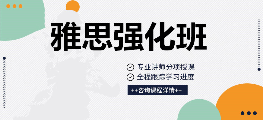 中小學(xué)一對一輔導(dǎo)
