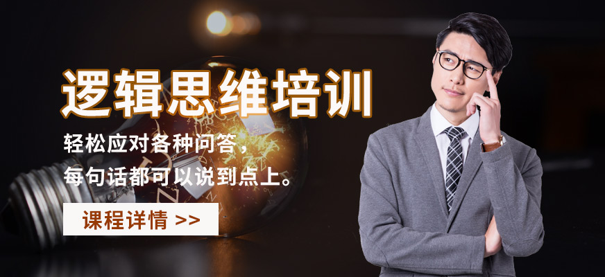 中高考沖刺全托班
