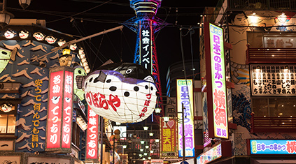 學(xué)日語(yǔ)好處日語(yǔ)培訓(xùn)