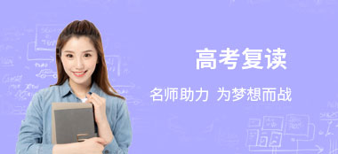 中小學(xué)語數(shù)英教育