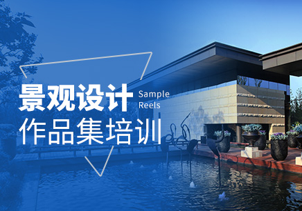 藝術作品集輔導