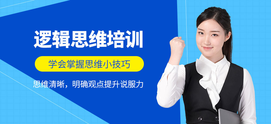 中高考沖刺全托班