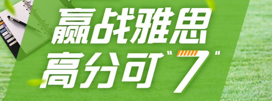 中小學一對一輔導