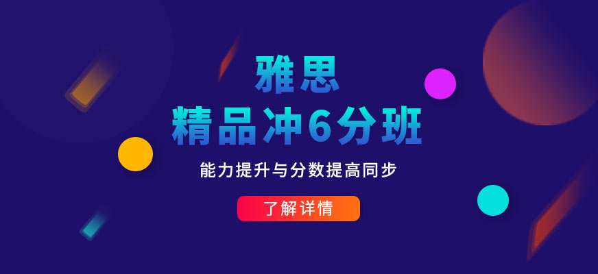 中小學一對一輔導