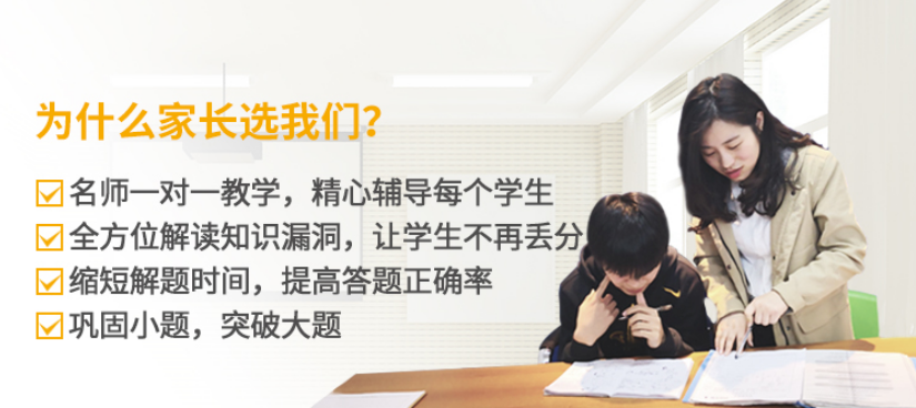 武漢快學(xué)教育優(yōu)勢