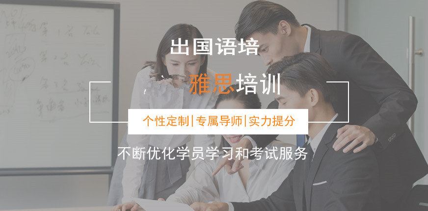 中小學一對一輔導