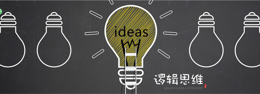 全日制文化課集訓(xùn)