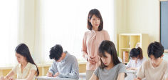 考研輔導(dǎo)機(jī)構(gòu)