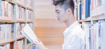 實(shí)用德語(yǔ)