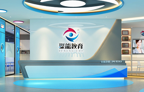 中小學一對一輔導