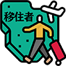 日語(yǔ)培訓(xùn)優(yōu)勢(shì)
