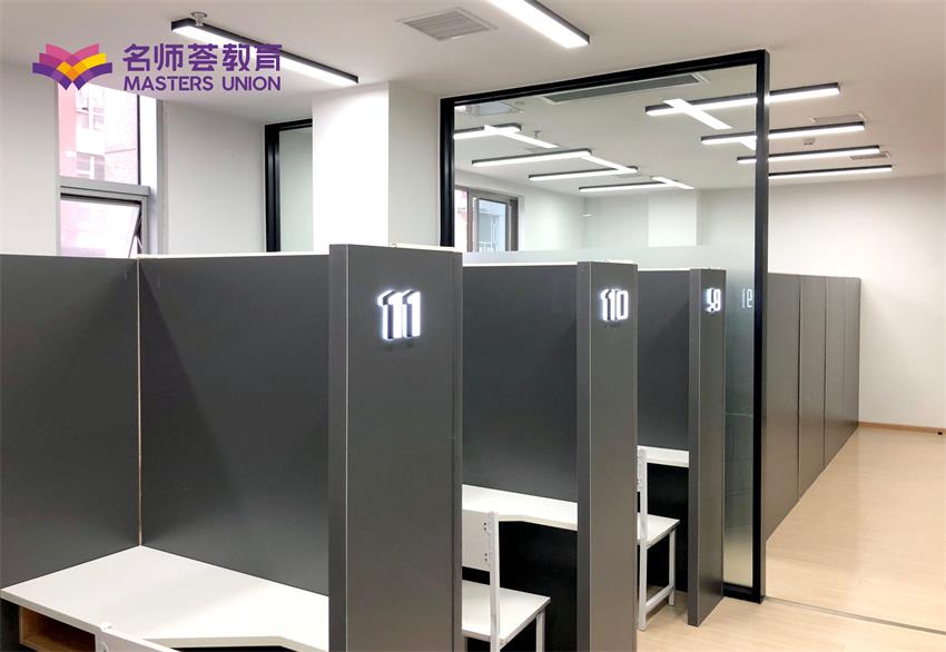 成都名師薈中小學(xué)高中全科輔導(dǎo)機(jī)構(gòu)