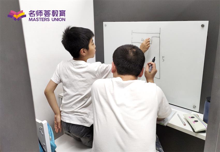 成都名師薈中小學(xué)高中全科輔導(dǎo)機(jī)構(gòu)