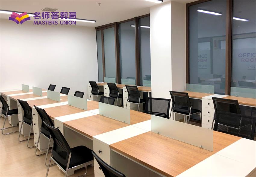 成都名師薈中小學(xué)高中全科輔導(dǎo)機構(gòu)
