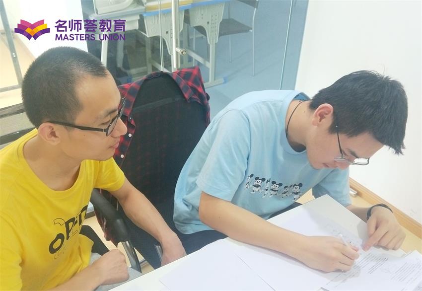 成都名師薈中小學(xué)高中全科輔導(dǎo)機構(gòu)