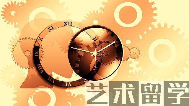 藝術(shù)留學(xué)作品集培訓(xùn)