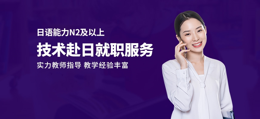 韓語培訓-韓國留學