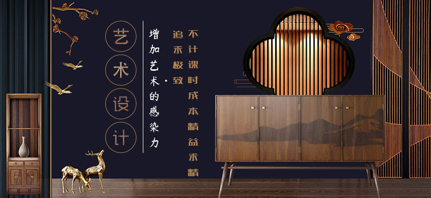 藝術(shù)留學(xué)作品集培訓(xùn)