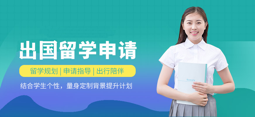 朗閣教育